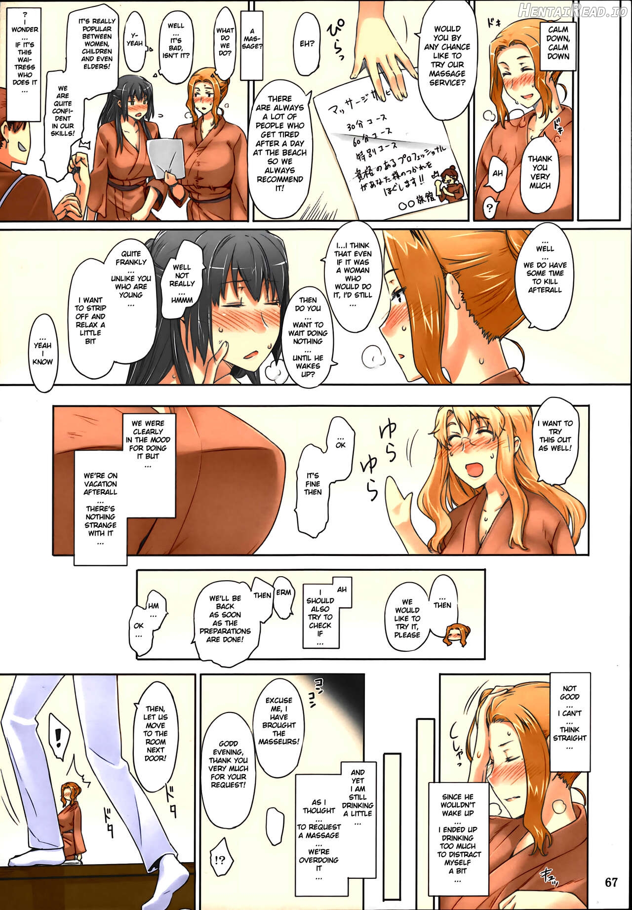 Tachibana-san's Circumstances With a Man Chapter 1 - page 67