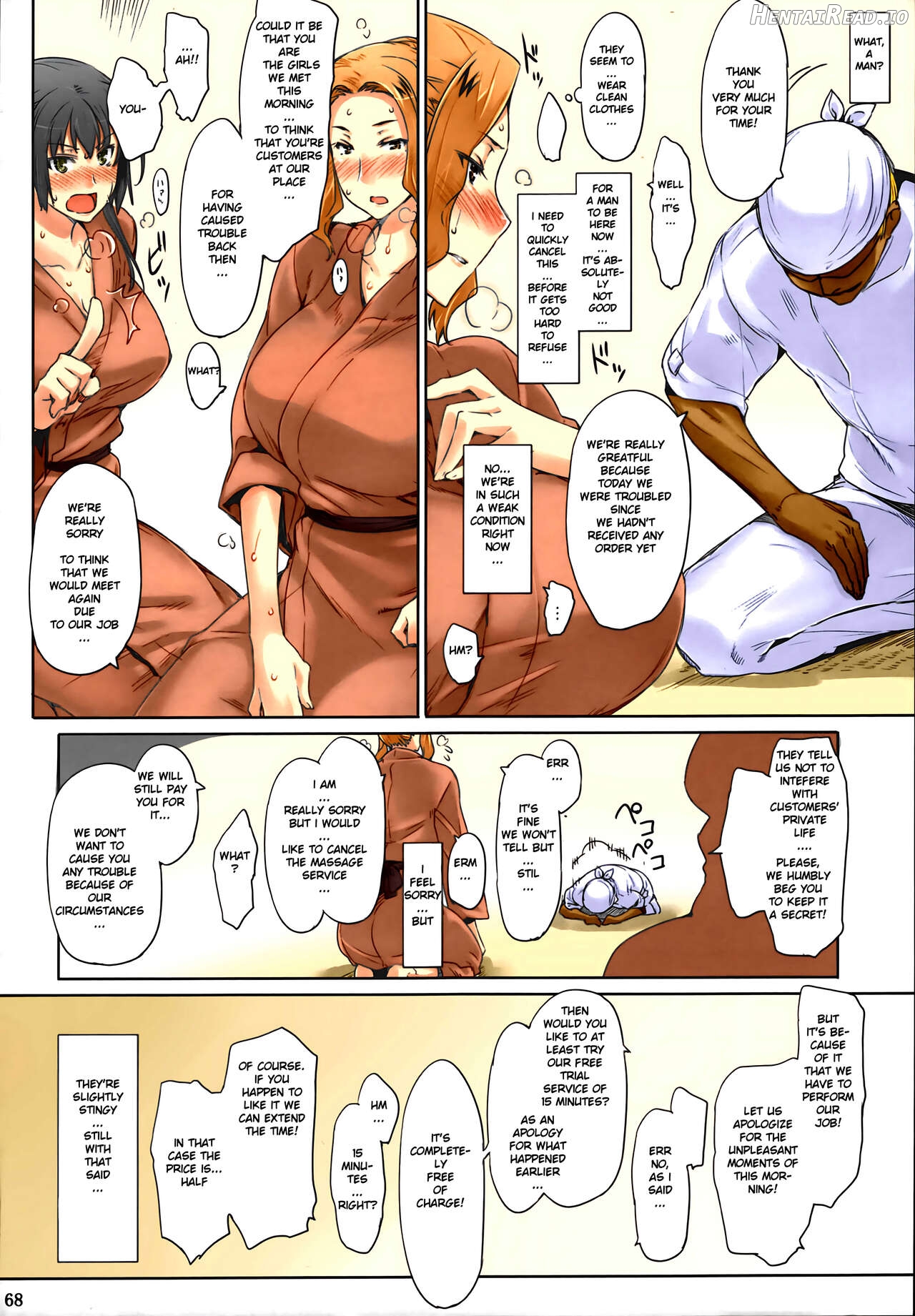Tachibana-san's Circumstances With a Man Chapter 1 - page 68