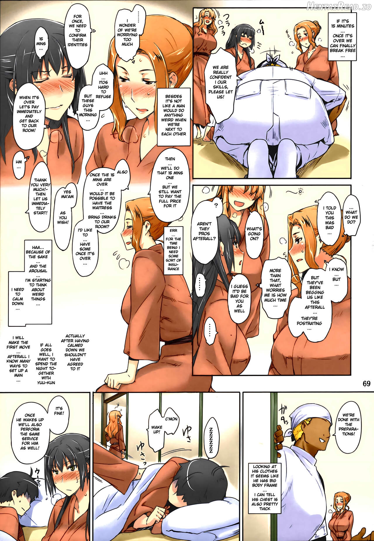 Tachibana-san's Circumstances With a Man Chapter 1 - page 69