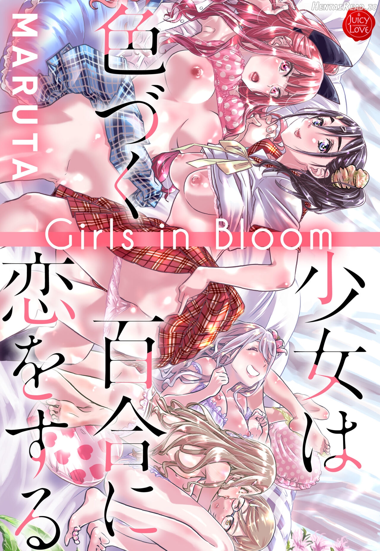 Girls in Bloom Chapter 1 - page 1