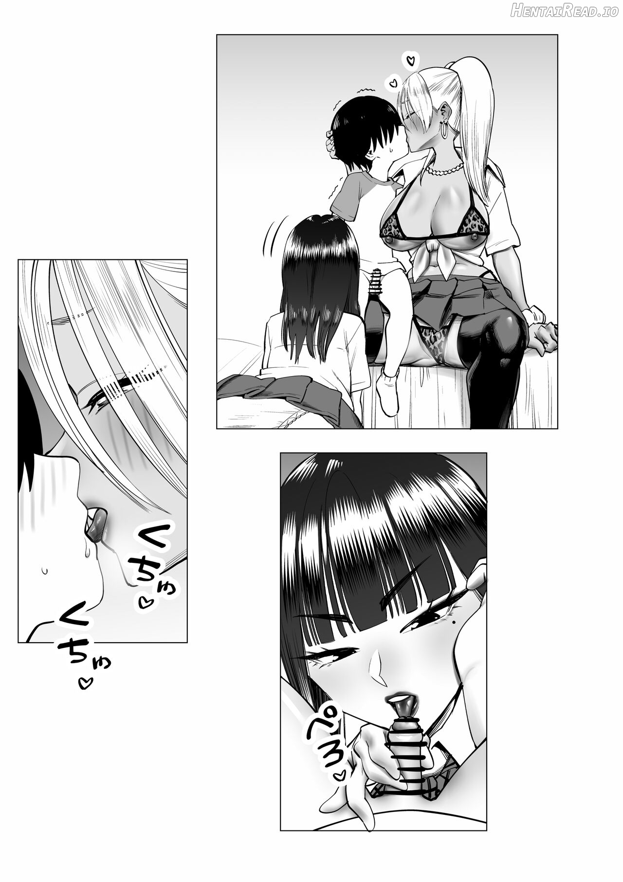 Oneechan oijime teru hitotachi niijimerareru Chapter 1 - page 5