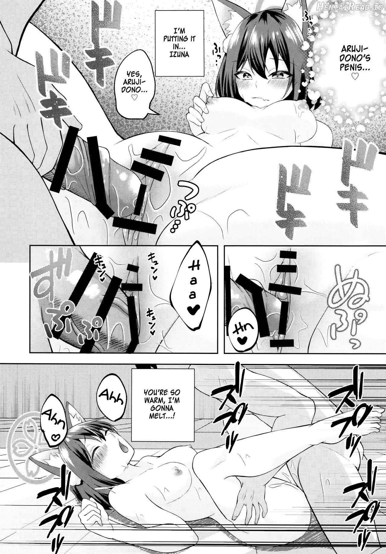 Yuki wa Konkon Izuna no Manko Chapter 1 - page 13