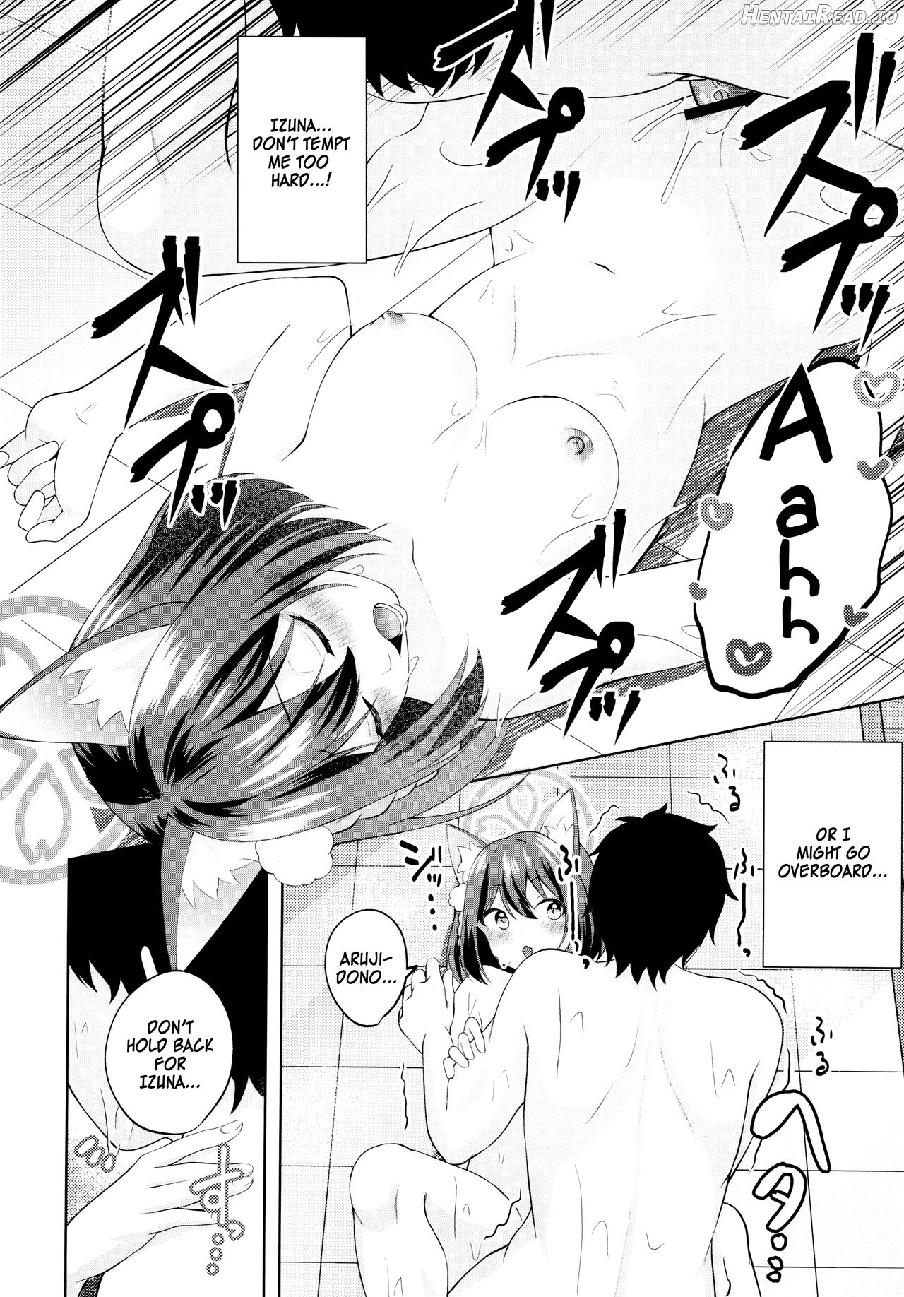 Yuki wa Konkon Izuna no Manko Chapter 1 - page 15
