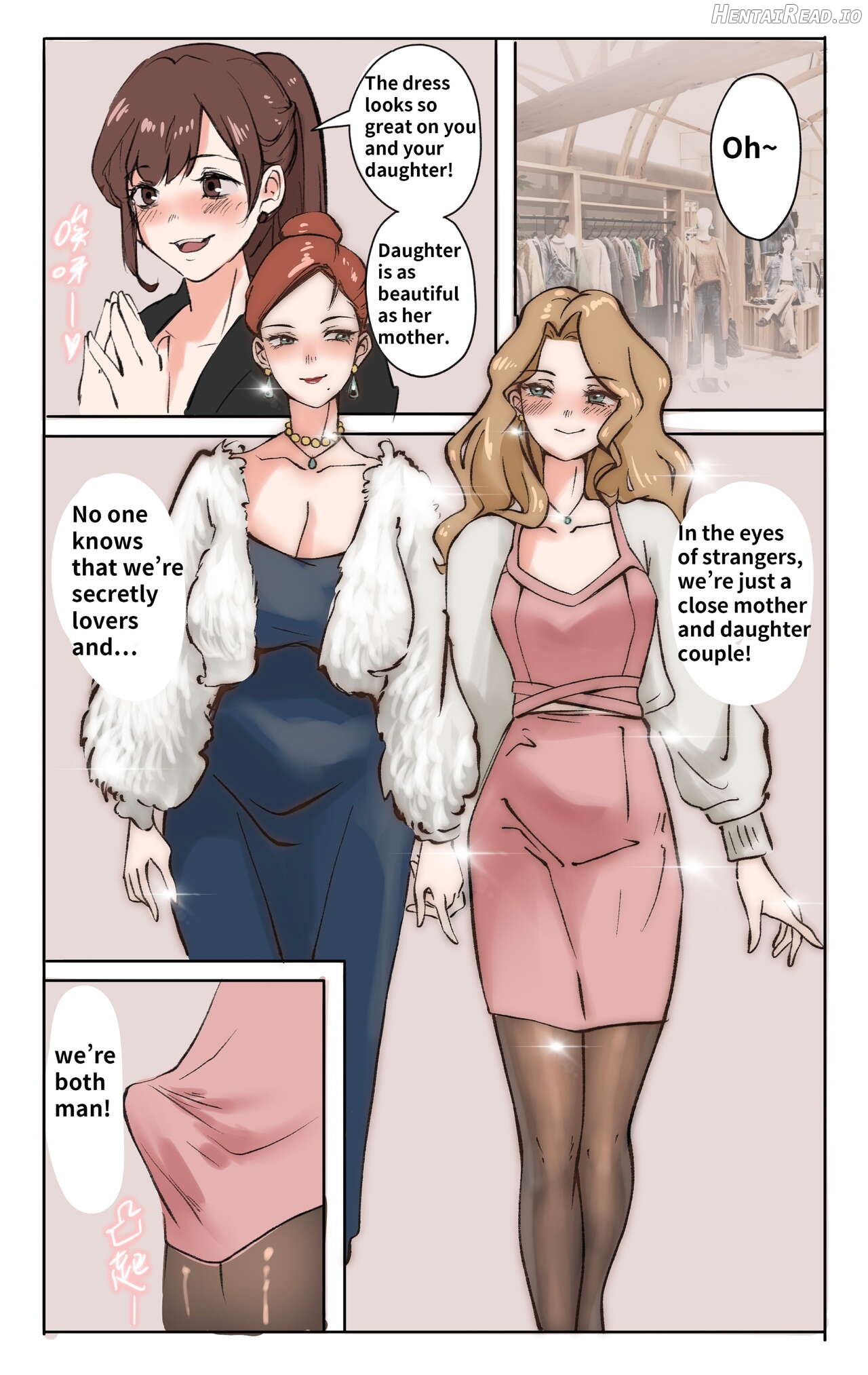 Sissy Boy 1-2 Chapter 1-2 - page 12
