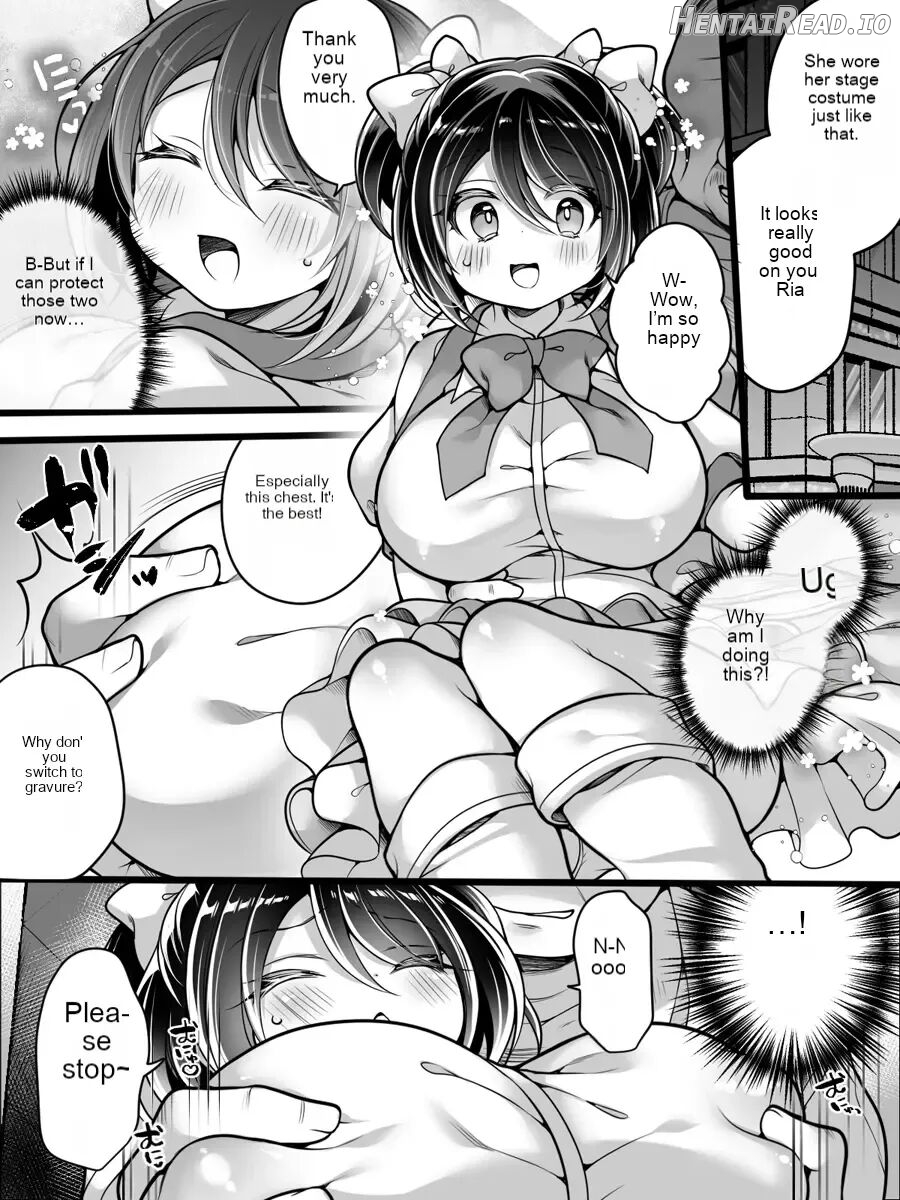 Idol Manager Falls into a Slut ~My Rival Changed My Reality and I Became a Sex-Loving Idol~ Chapter 1 - page 15