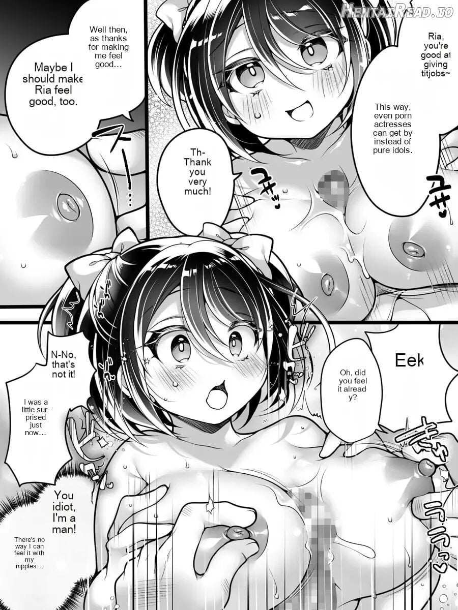 Idol Manager Falls into a Slut ~My Rival Changed My Reality and I Became a Sex-Loving Idol~ Chapter 1 - page 18