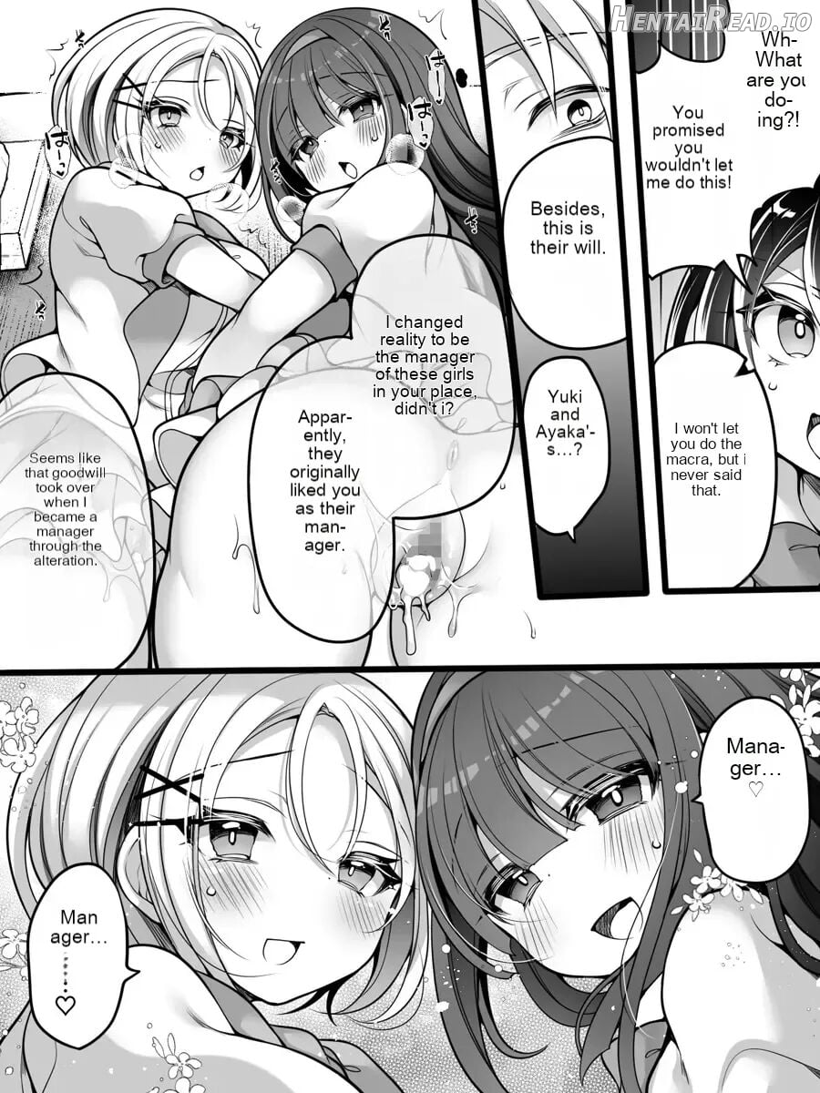Idol Manager Falls into a Slut ~My Rival Changed My Reality and I Became a Sex-Loving Idol~ Chapter 1 - page 31