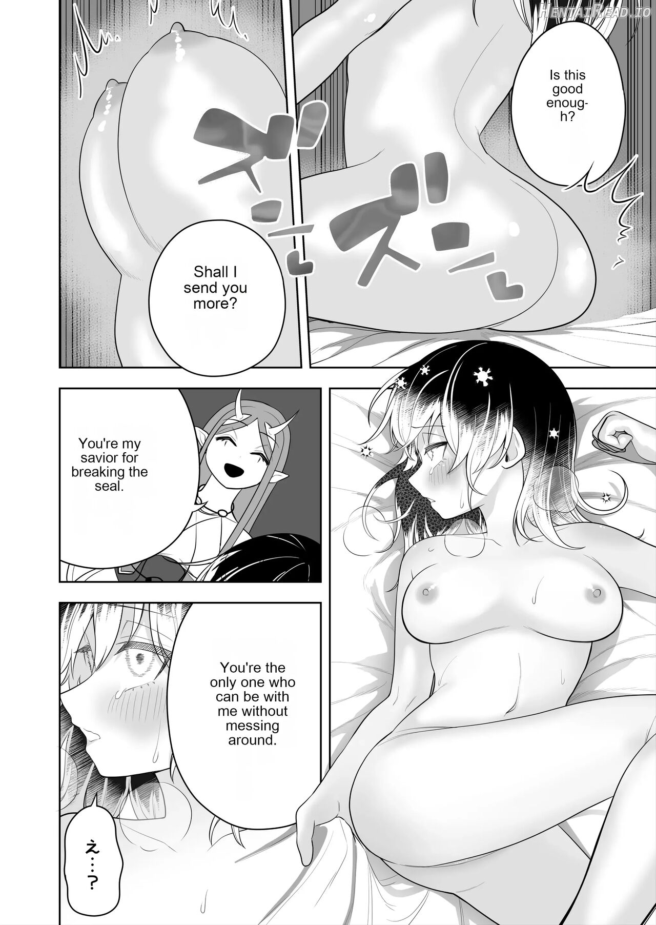 A story about breaking the seal on a shrine and becoming a servant of an evil god. Chapter 1 - page 34