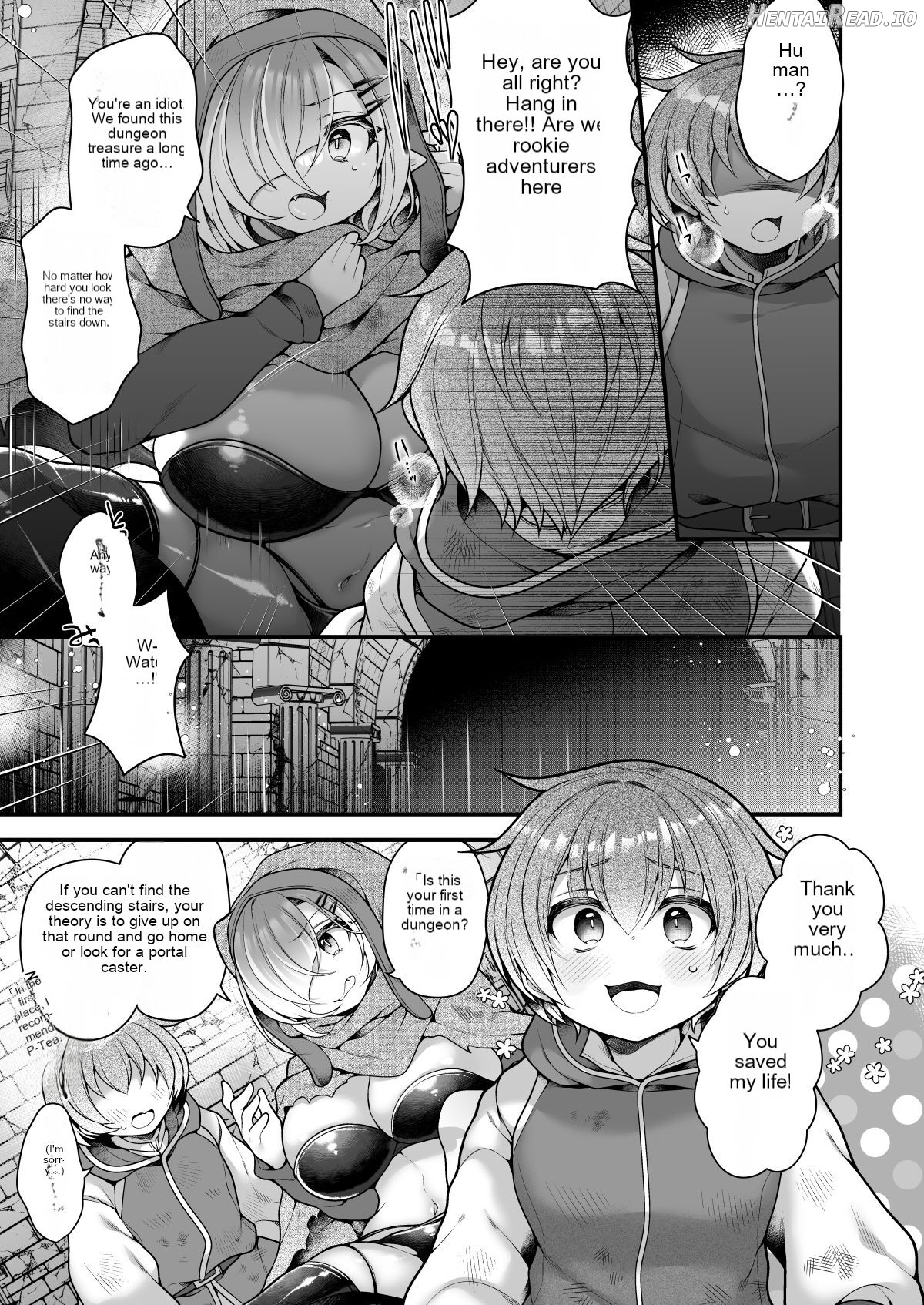 Succubus food. ~I, an adventurer, have run out of food in the labyrinth so I will return as a succubus~ Chapter 1 - page 22