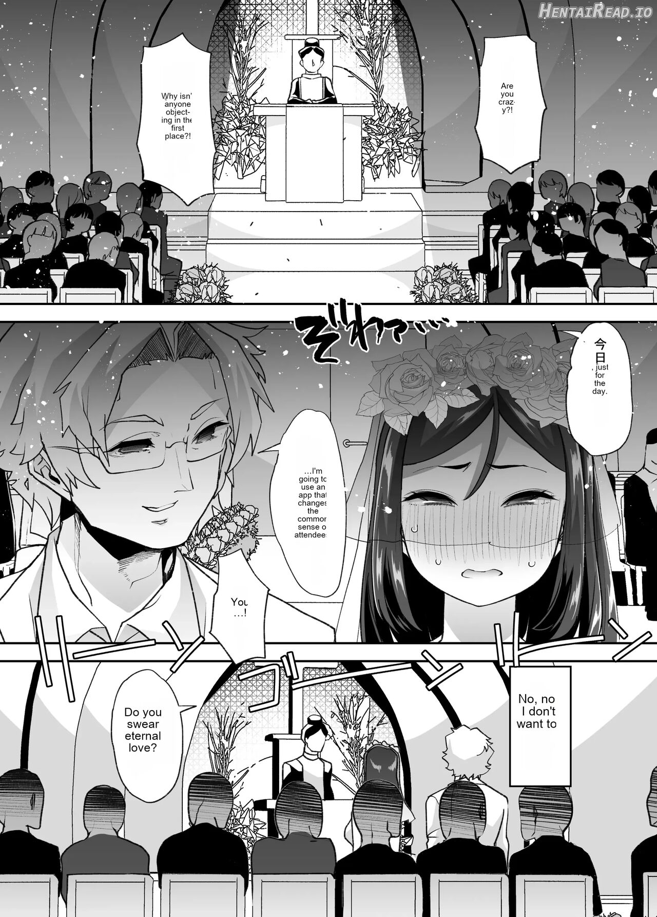 My humiliating married life as a woman Chapter 1 - page 26