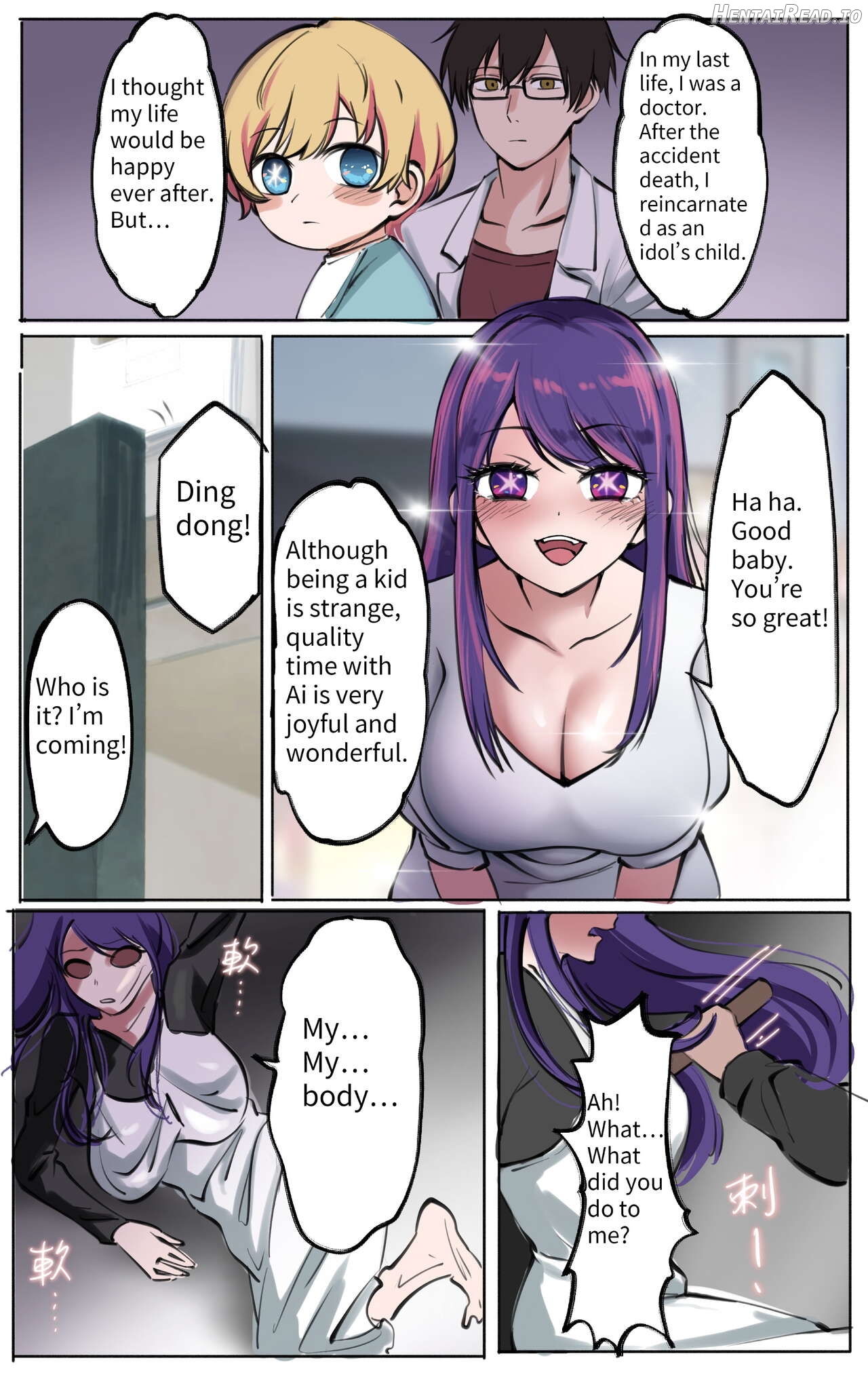Oshi No Ko - Idol’s Secret Chapter 1 - page 1