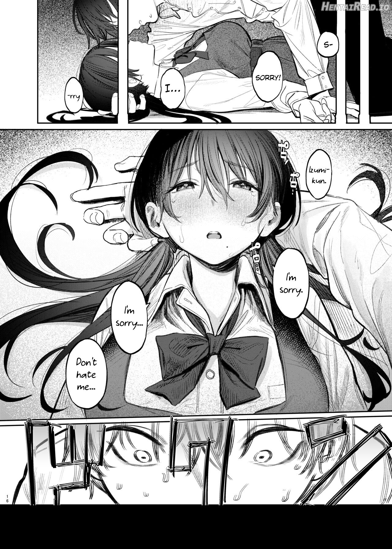 Kunikida Senpai no Kakushigoto Chapter 1 - page 16