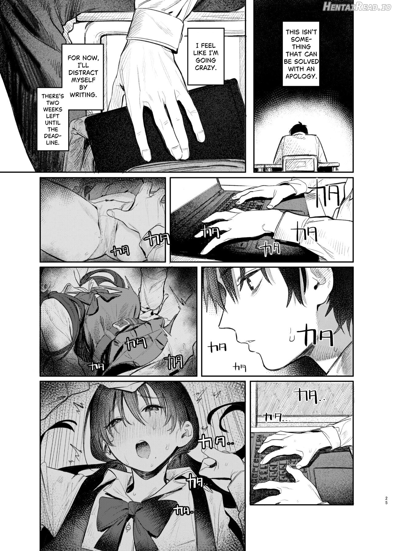 Kunikida Senpai no Kakushigoto Chapter 1 - page 25