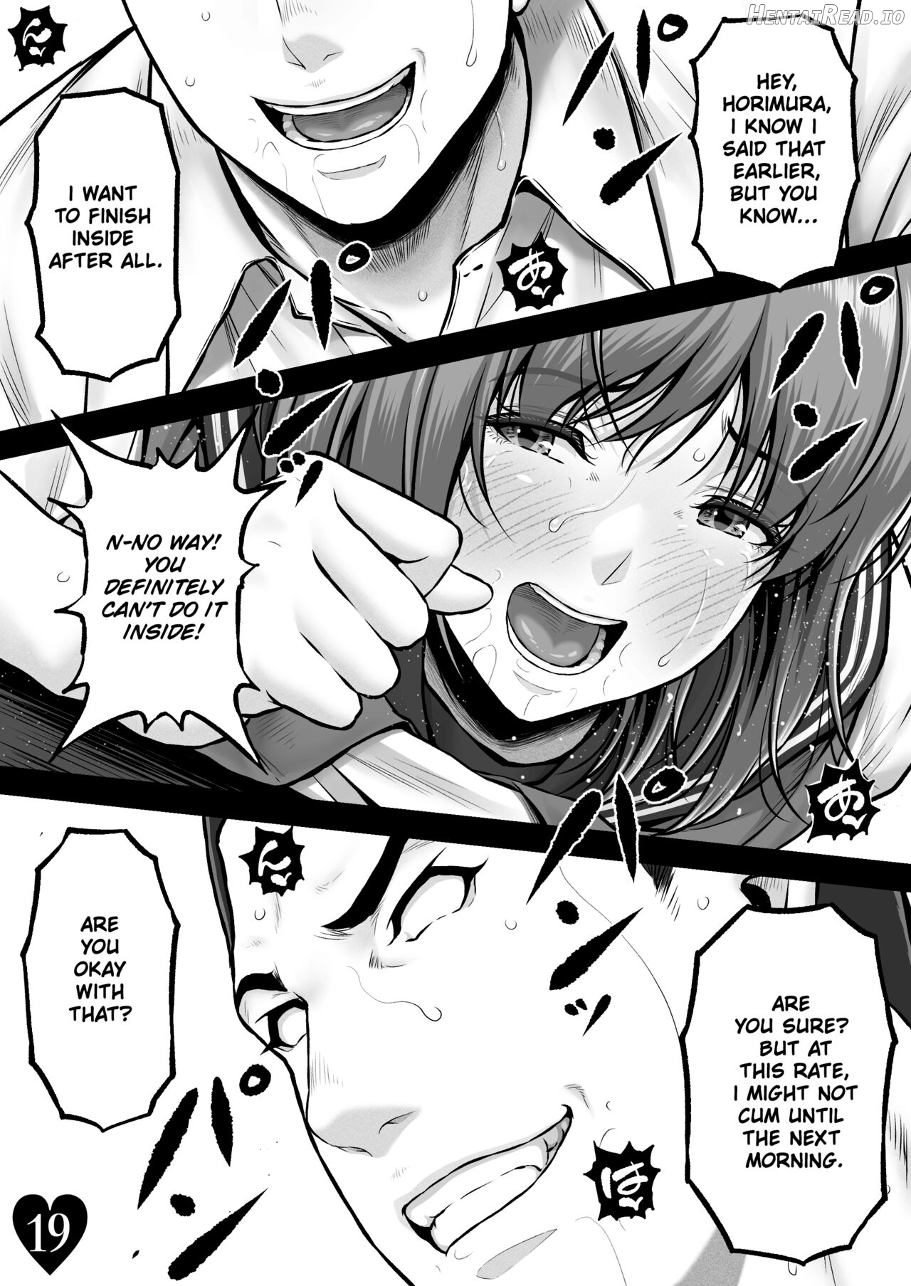 AYU CRISIS ~The Perfect Body, Fallen~ Chapter 1 - page 21