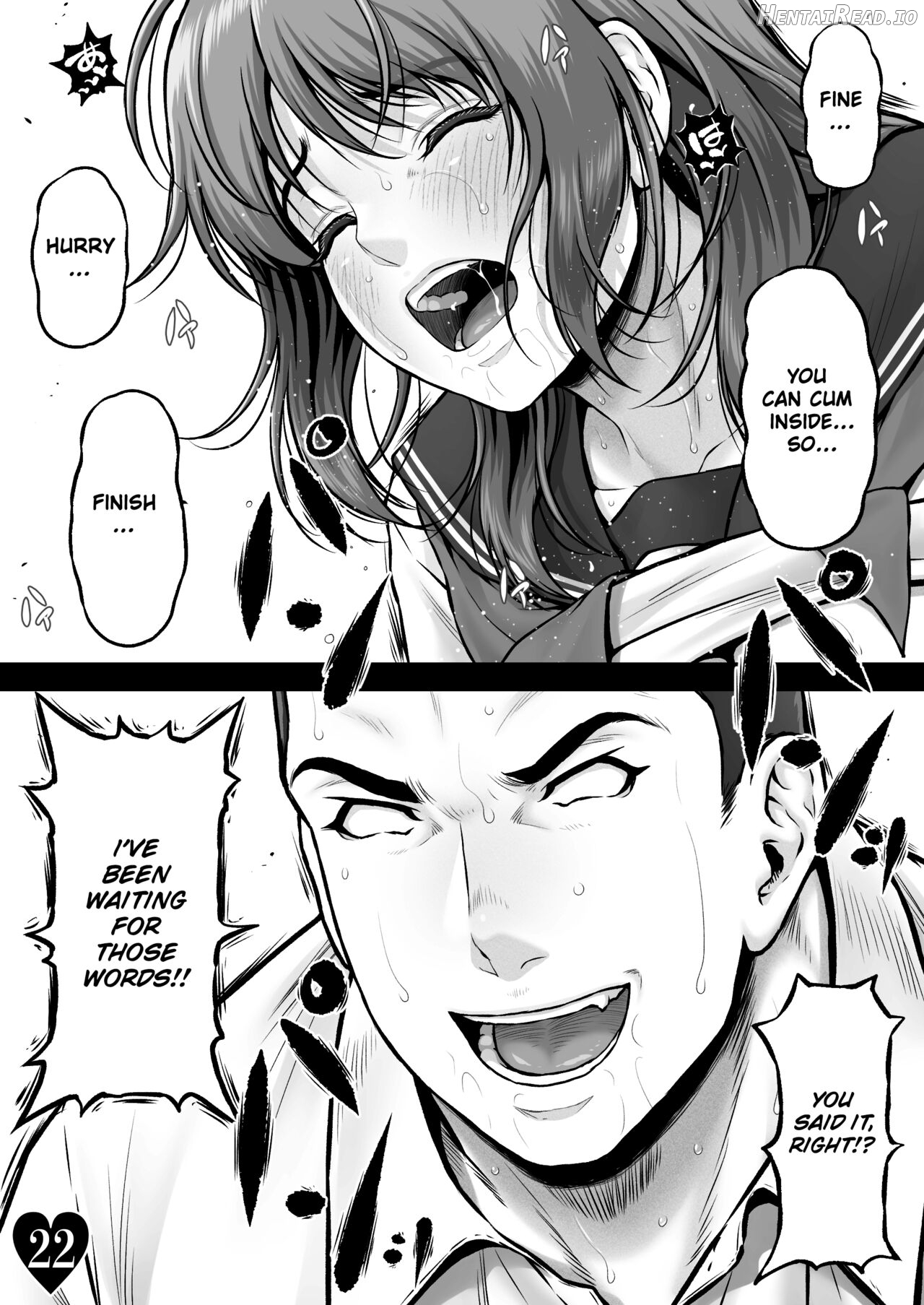 AYU CRISIS ~The Perfect Body, Fallen~ Chapter 1 - page 24