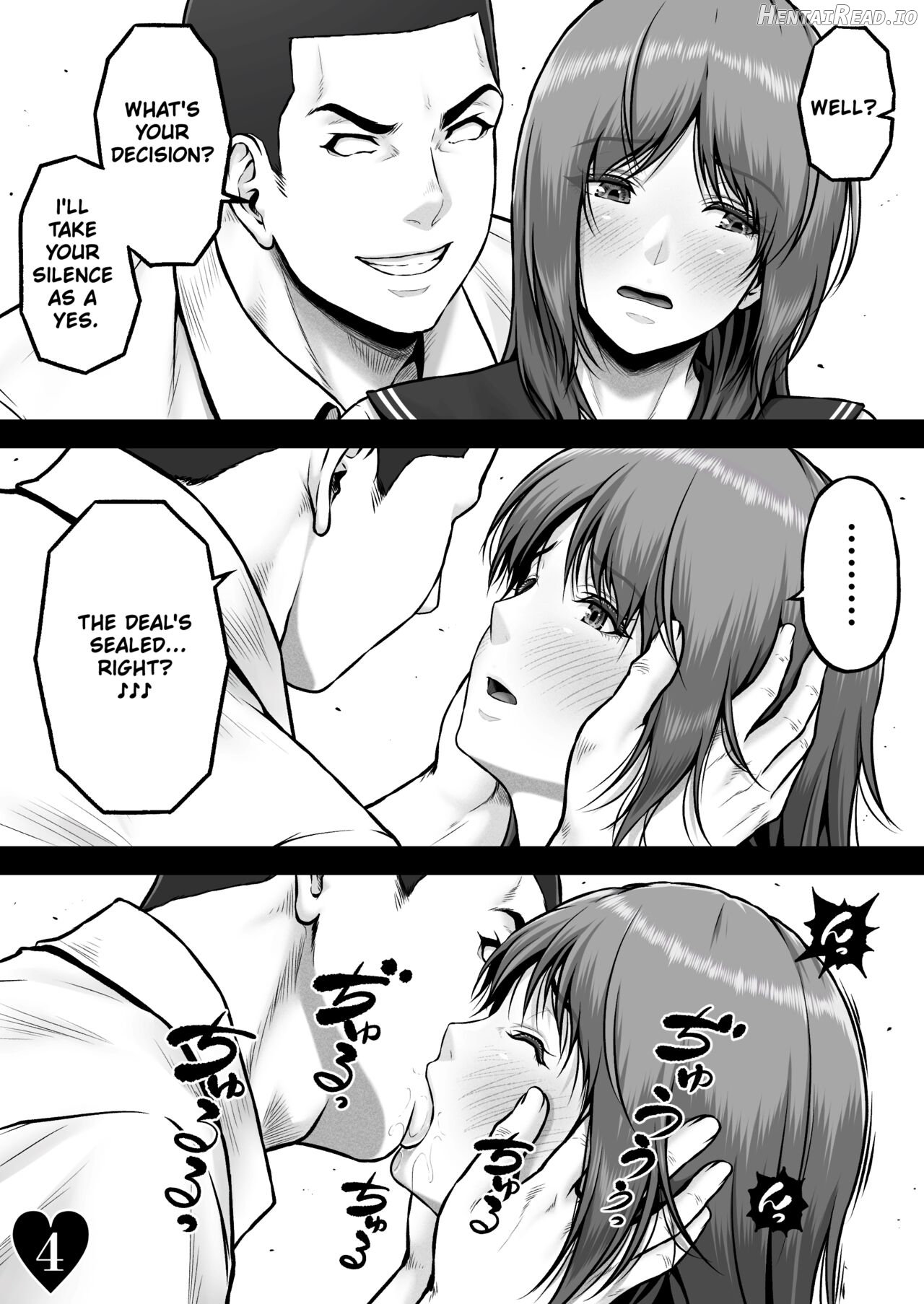 AYU CRISIS ~The Perfect Body, Fallen~ Chapter 1 - page 6