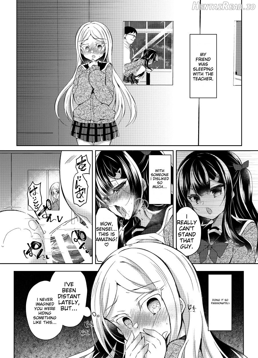 Namaiki Mesugaki ni Saimin Shidou ~Erina Hen~ Chapter 1 - page 2