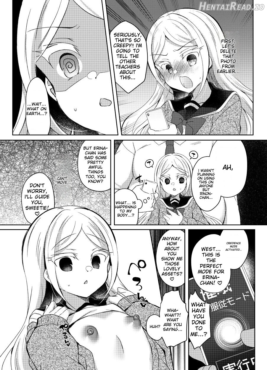 Namaiki Mesugaki ni Saimin Shidou ~Erina Hen~ Chapter 1 - page 7