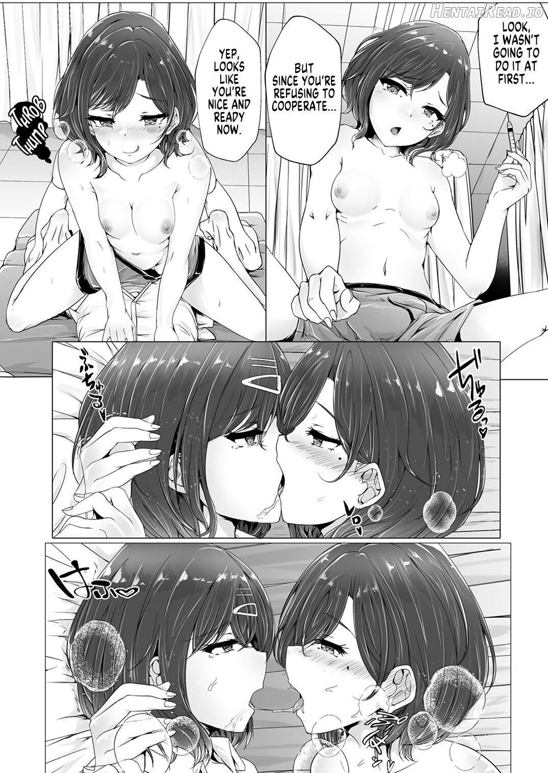 Shinymas TS Goudou Chapter 1 - page 16