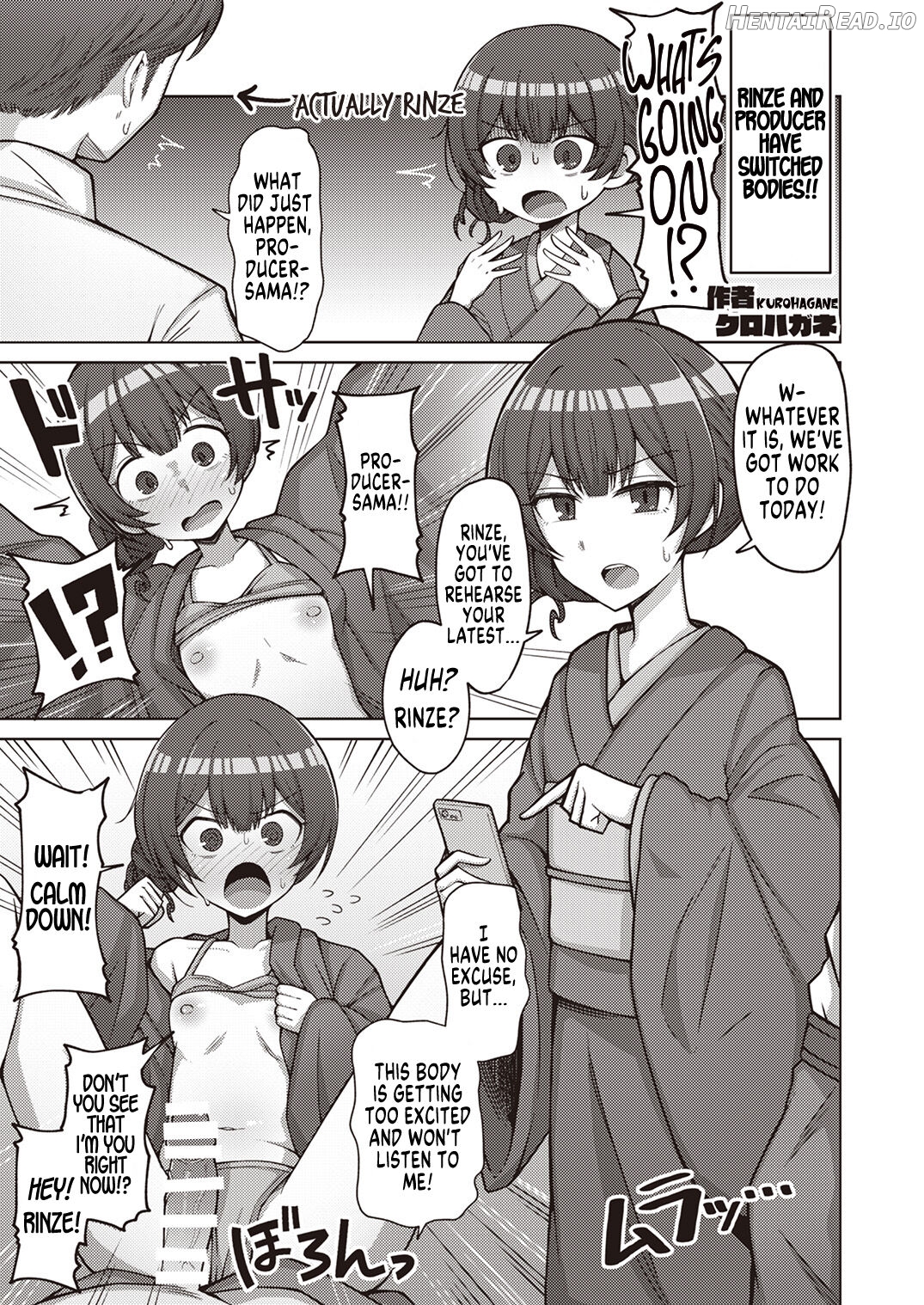 Shinymas TS Goudou Chapter 1 - page 41