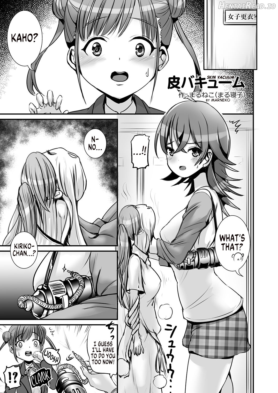 Shinymas TS Goudou Chapter 1 - page 79