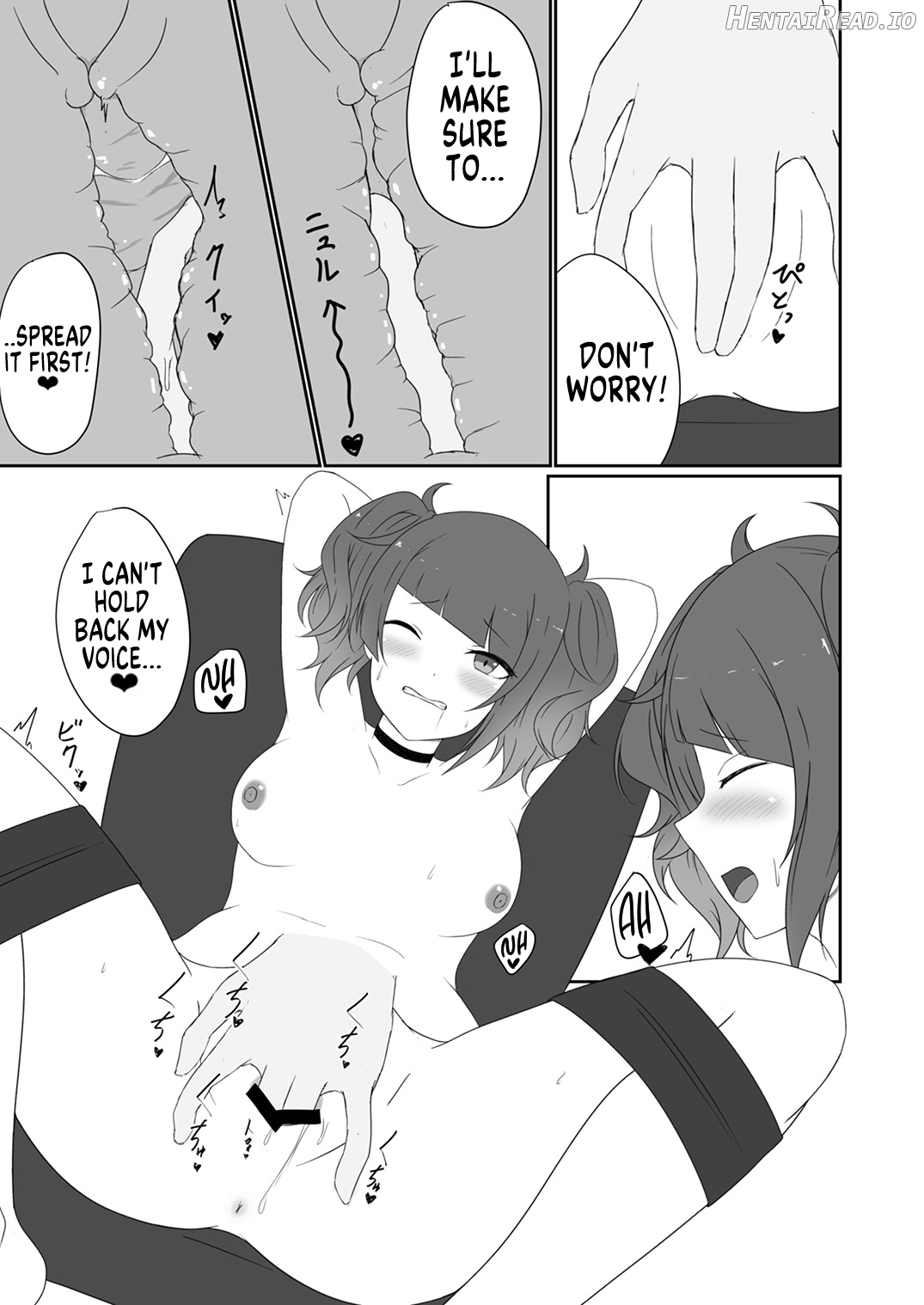 Shinymas TS Goudou Chapter 1 - page 87