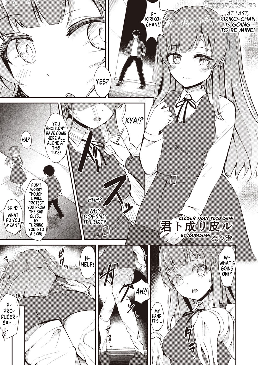 Shinymas TS Goudou Chapter 1 - page 93