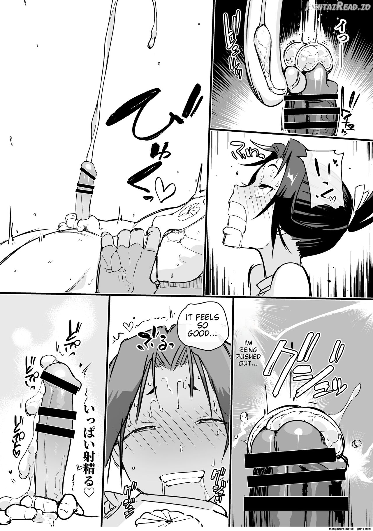 xx1 Hentai Chapter 1 - page 40