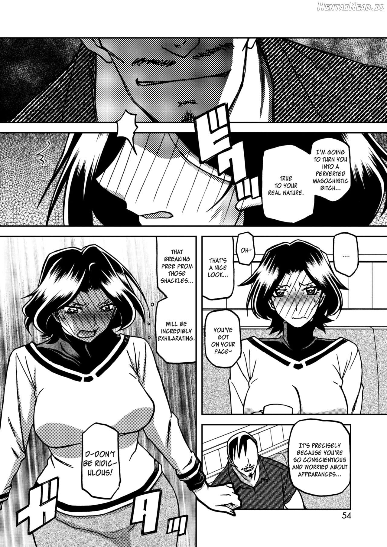 Hitoyo No Yume Senya No Maboroshi 1 Chapter 1 - page 8