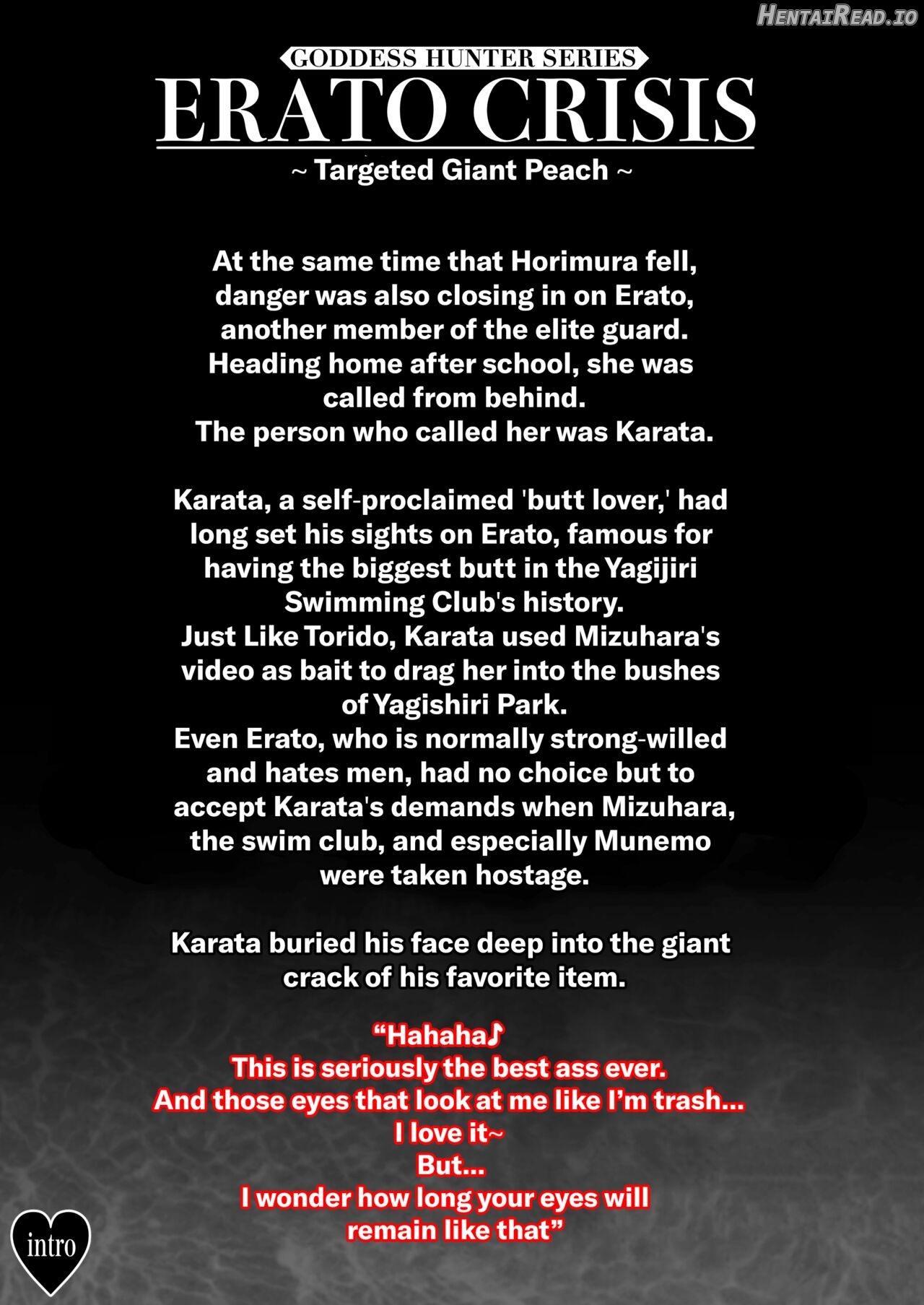 ERATO CRISIS ~Targeted Giant Peach~ Chapter 1 - page 2