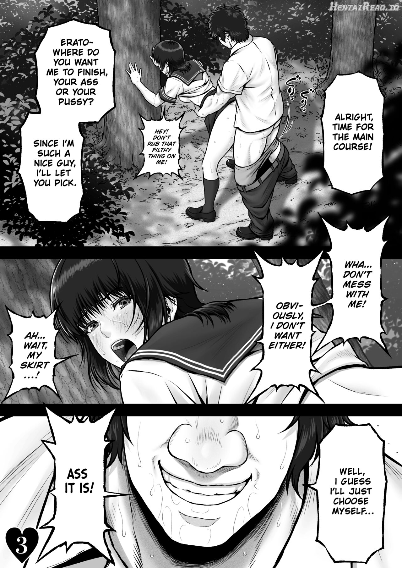 ERATO CRISIS ~Targeted Giant Peach~ Chapter 1 - page 5
