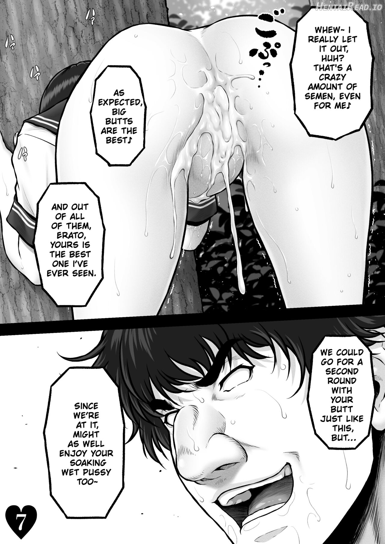 ERATO CRISIS ~Targeted Giant Peach~ Chapter 1 - page 9