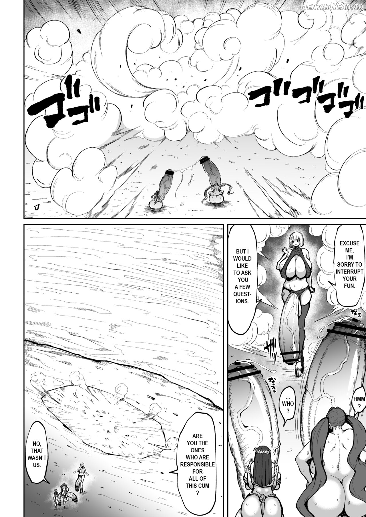 Super Cock Showdown Maratian Kingdom Edition [Part 1-11 Chapter 1 - page 3