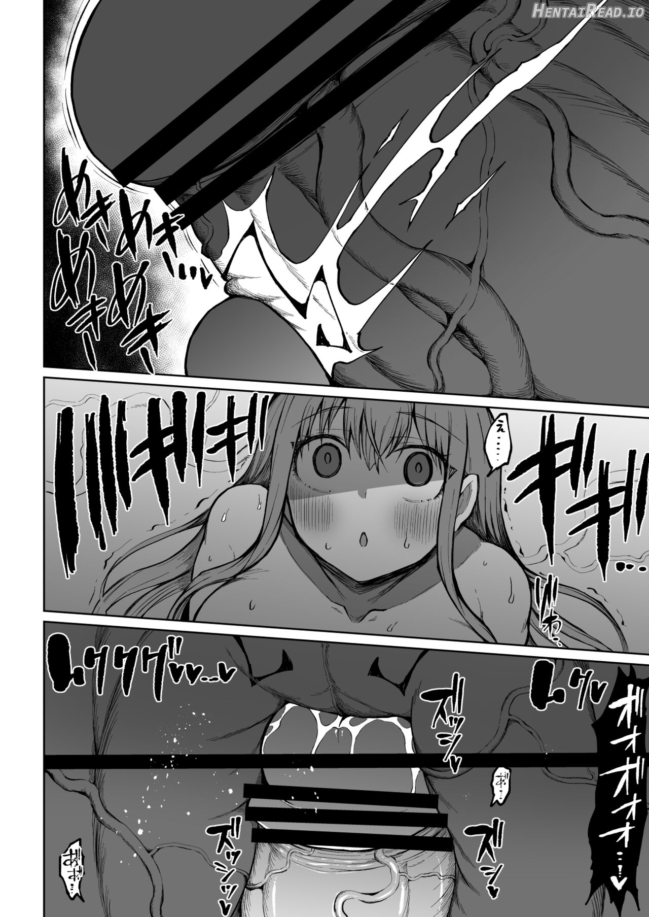 Super Cock Showdown Maratian Kingdom Edition [Part 1-11 Chapter 1 - page 65