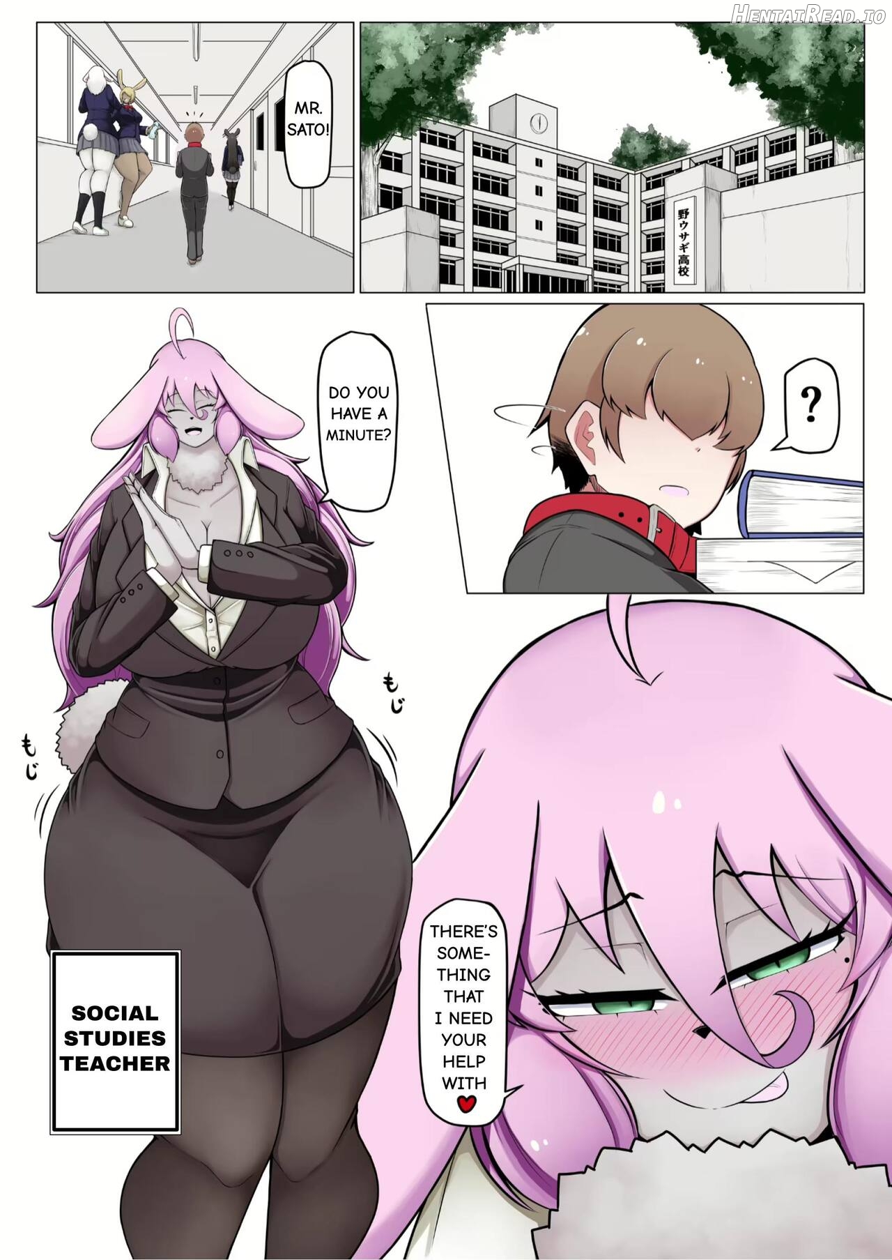 Sexual Relief Worker Mr. Human Male Chapter 1 - page 2