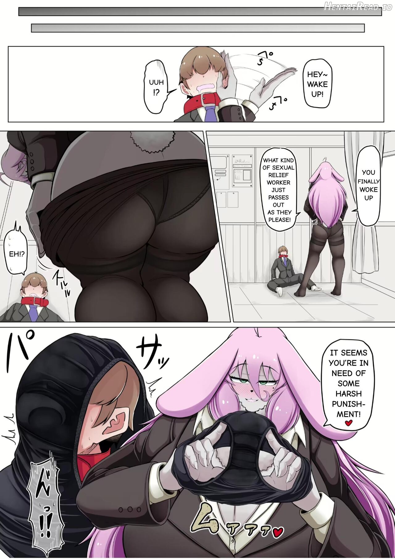 Sexual Relief Worker Mr. Human Male Chapter 1 - page 7