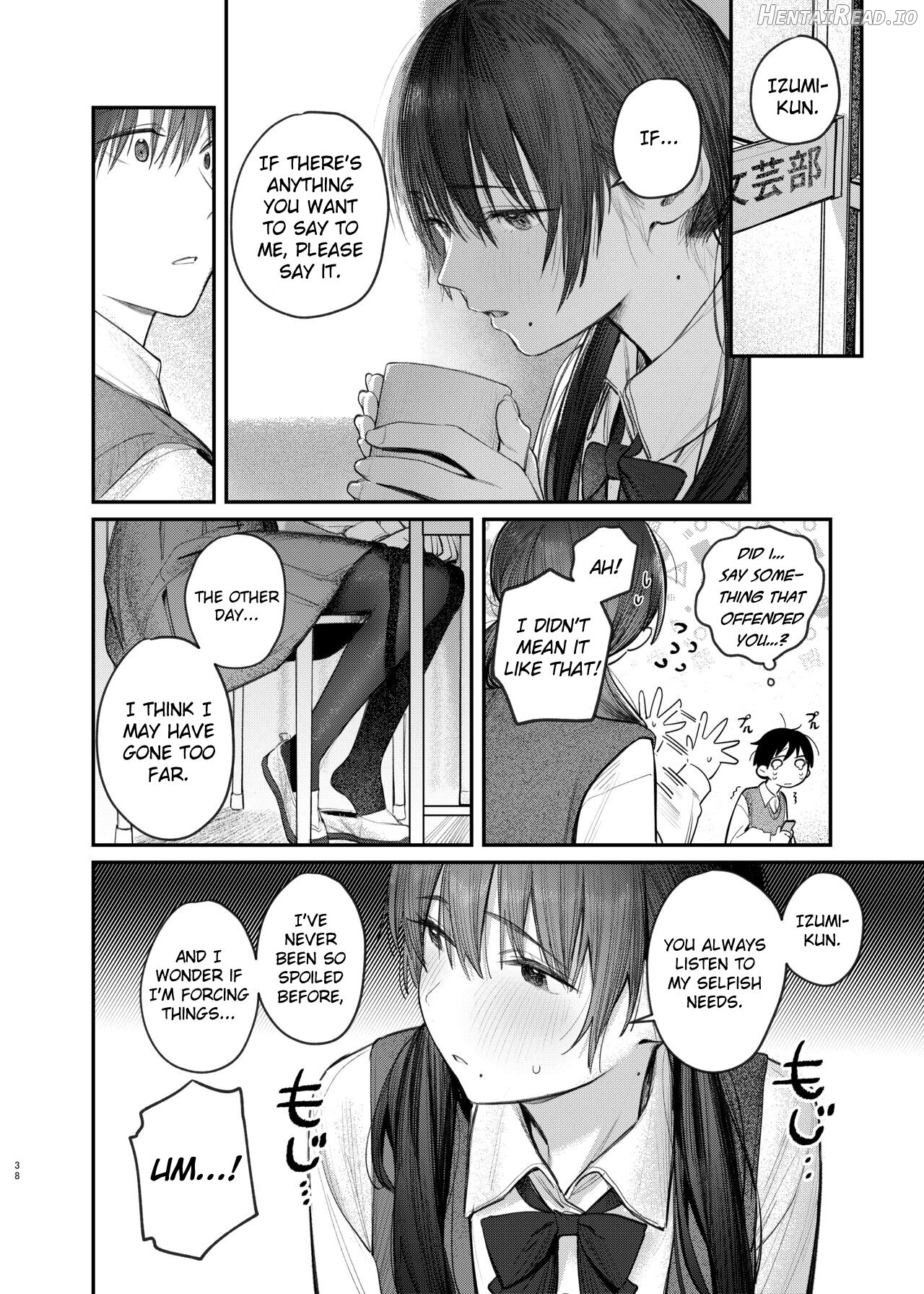 Zoku Mesu Ochi Kansatsu Nikki Chapter 1 - page 37