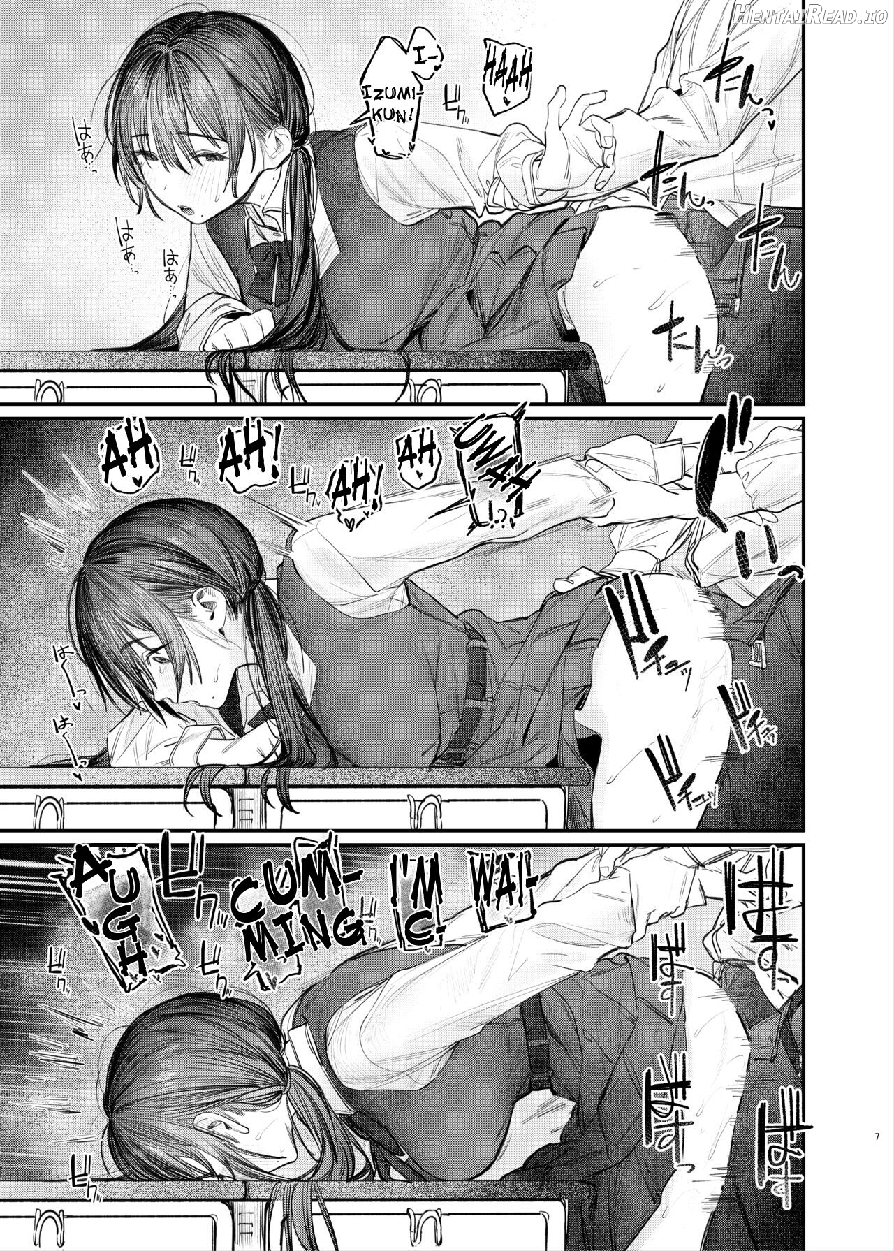 Zoku Mesu Ochi Kansatsu Nikki Chapter 1 - page 6