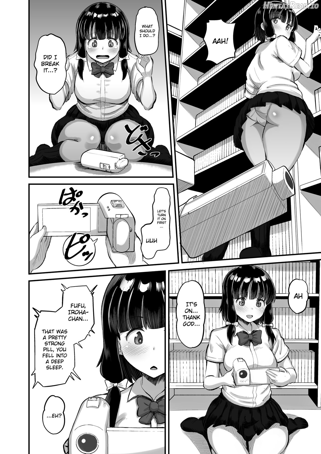 Dangerous Unprotected Sex with Daughter's Friend Chapter 1 - page 6