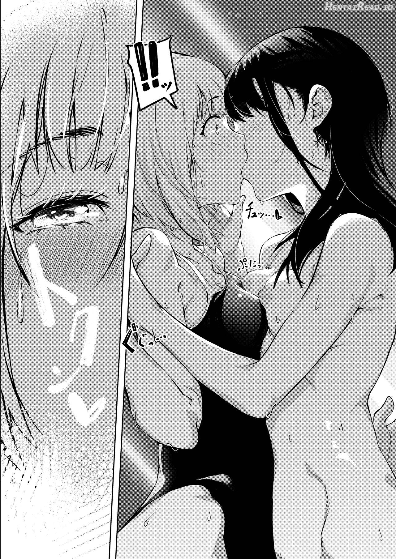 Manatsu no Teimou Chapter 1 - page 18