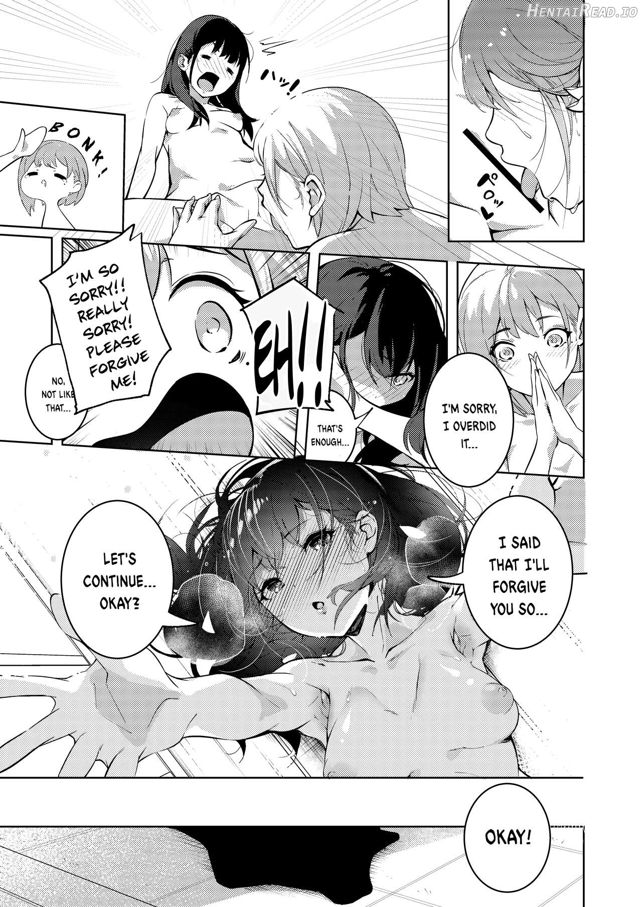 Manatsu no Teimou Chapter 1 - page 25