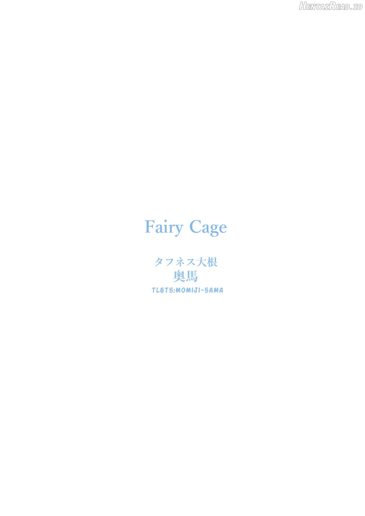 Fairy Cage Chapter 1 - page 27