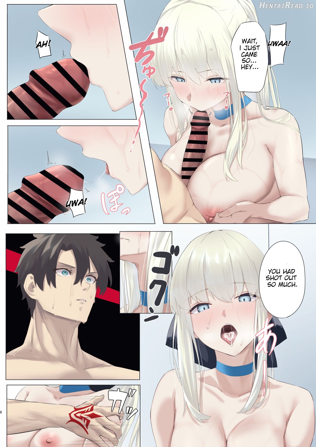 Fairy Cage Chapter 1 - page 8