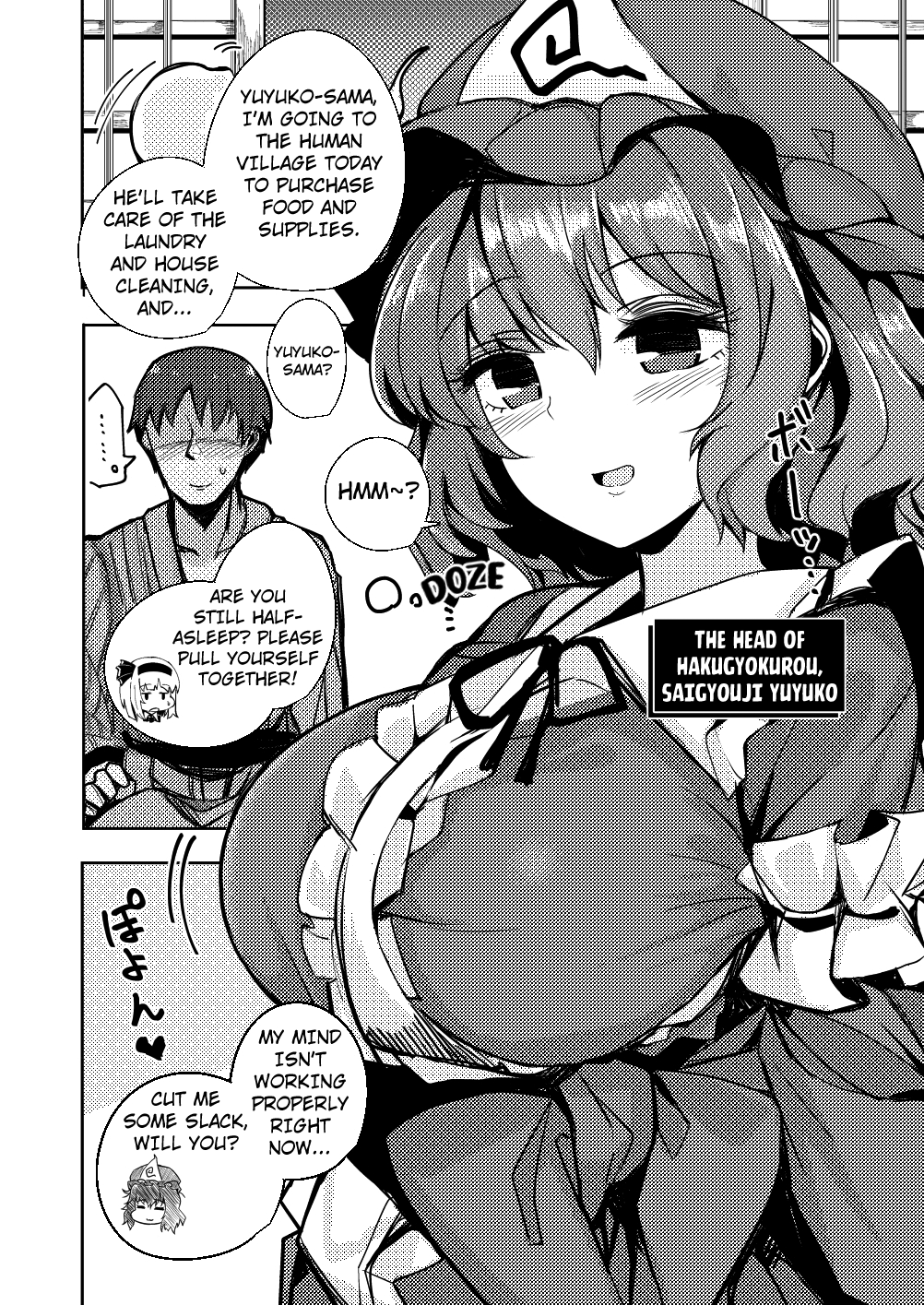 Konpaku Sengen - Kan Chapter 1 - page 29
