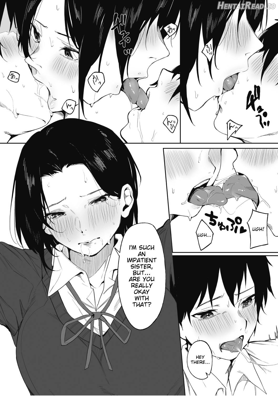PureLove Emotion Chapter 1 - page 8