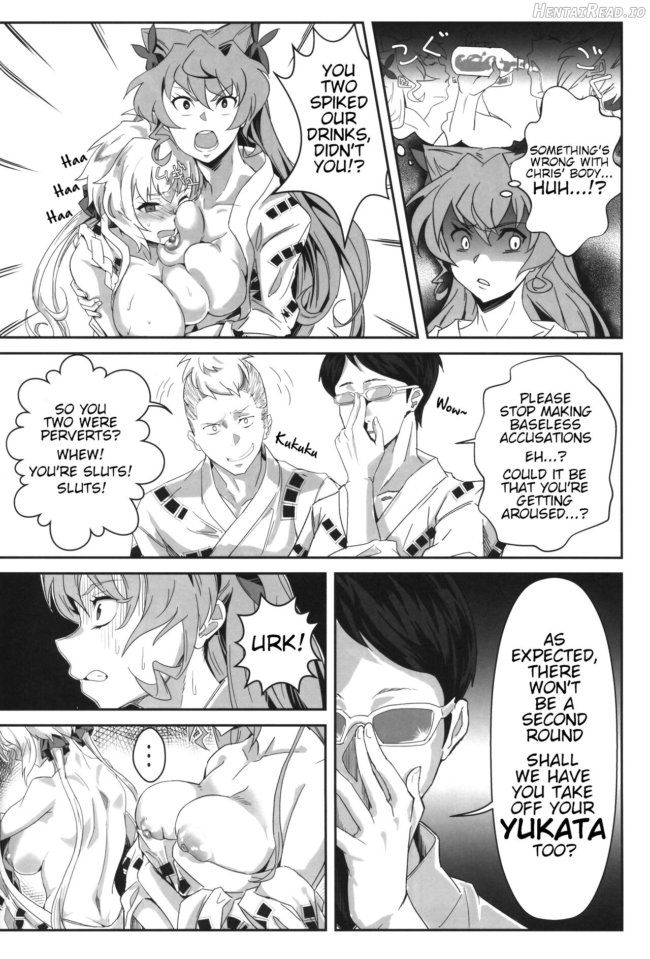 Bakunyuu Yukata Yureyure Onsen Takkyuu Memoria Chapter 1 - page 9