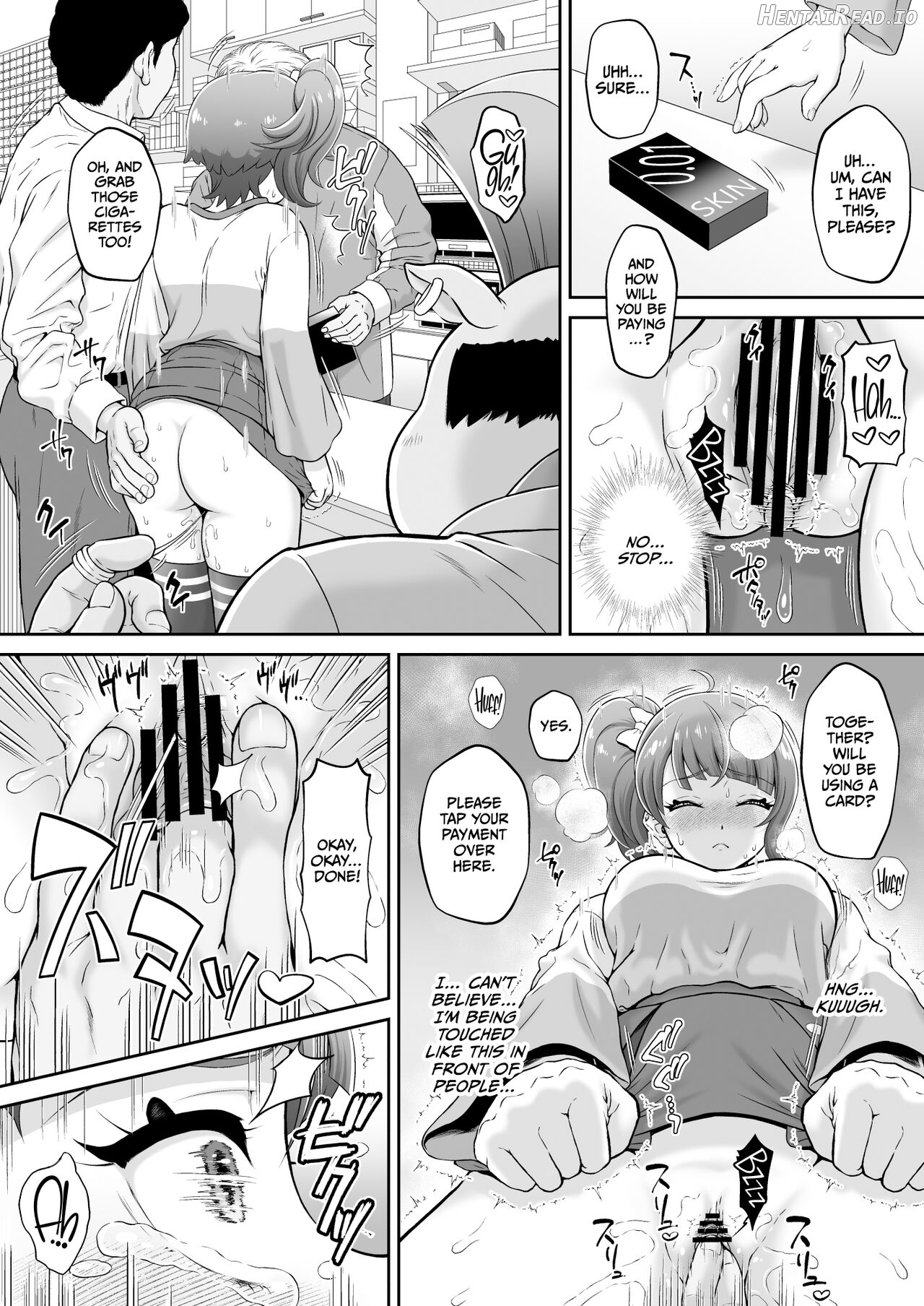 Omakebon Collection 4 -EroCure Hen- Chapter 1 - page 5