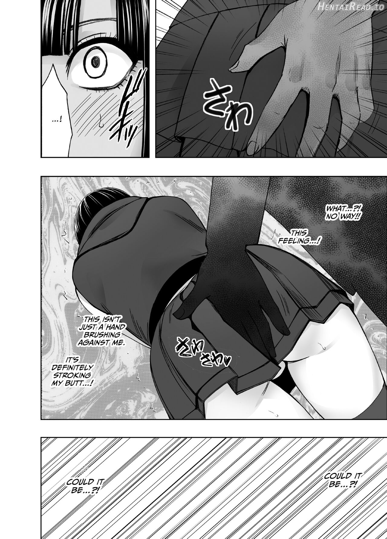 Virgin Train R3 Chapter 1 - page 10