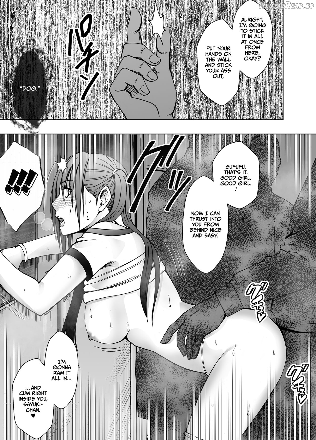 Meirei ni Sakaraenai Onna Nagumo Sayuki Hen Chapter 1 - page 32