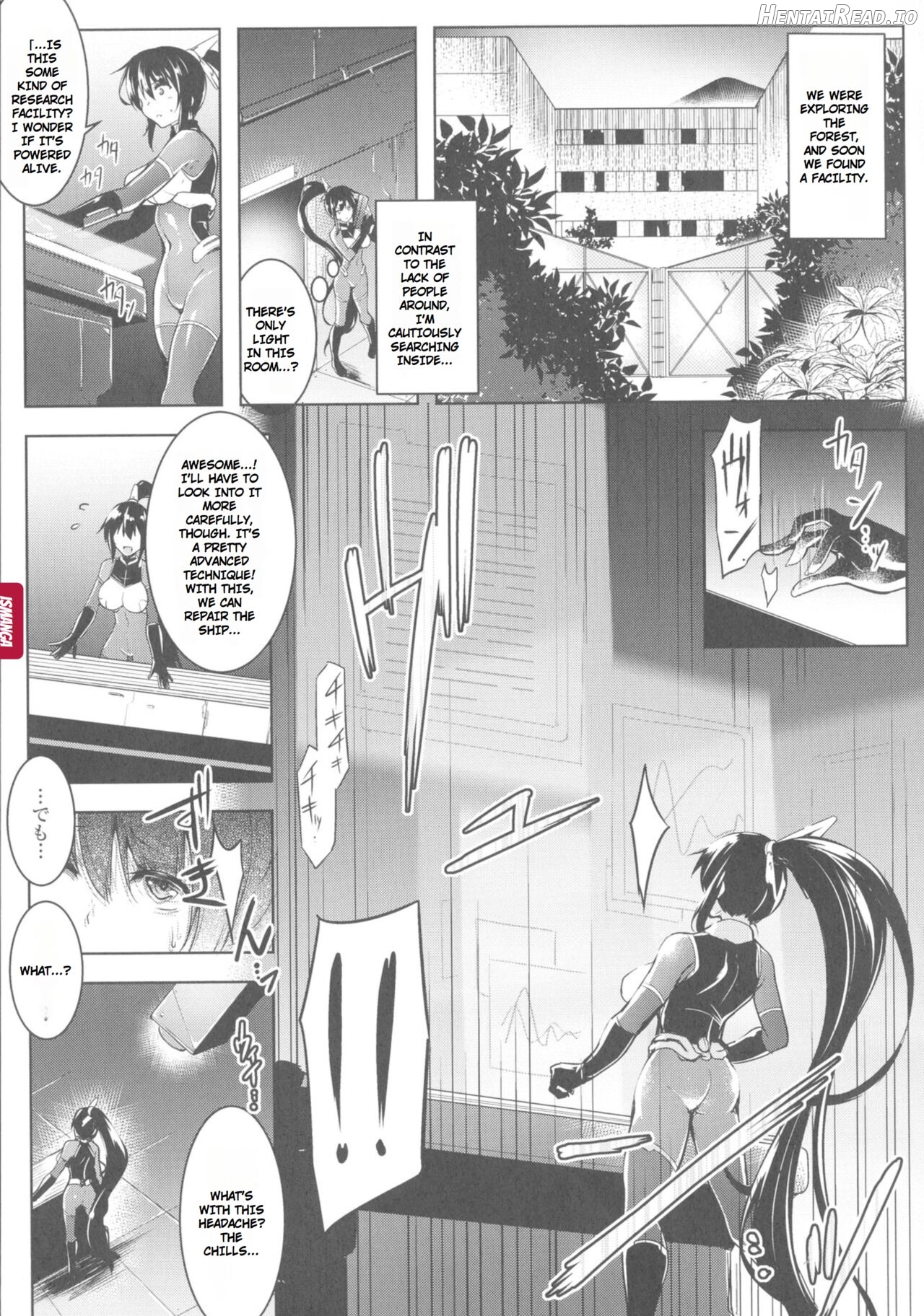 Ikusa Otome, Kyouraku ni Shizumiiku Chapter 1 - page 37